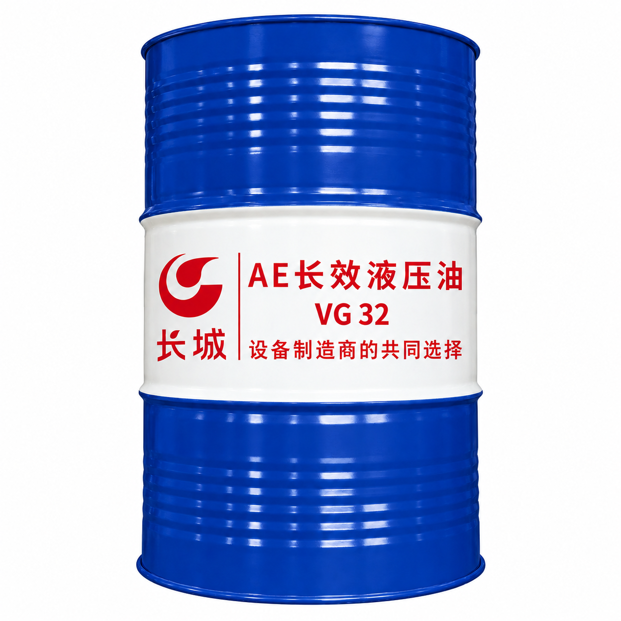 AE 长效液压油 AE Long-life Hydraulic Oil VG 32